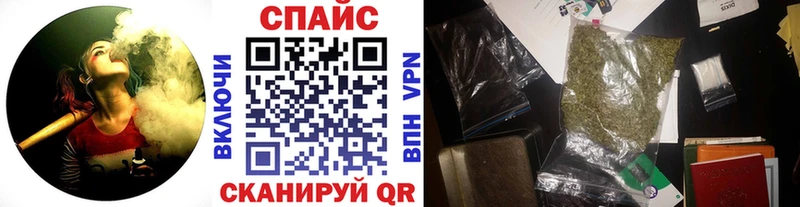 БУТИРАТ жидкий экстази  Бийск 