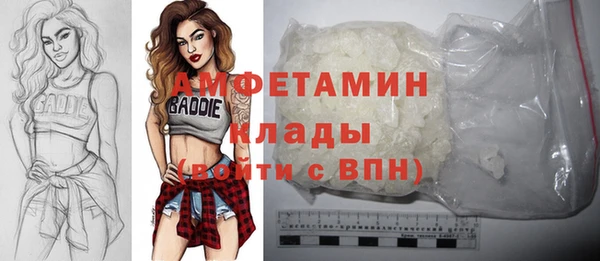 мет Остров