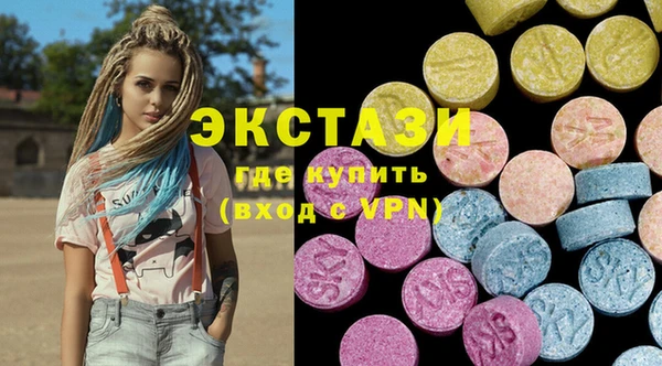мет Остров
