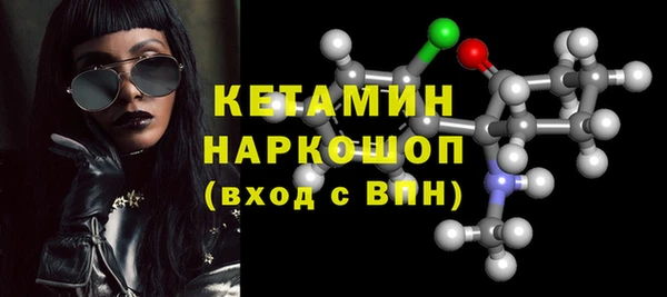 мет Остров
