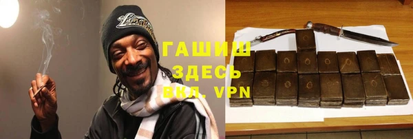 ГАЛЛЮЦИНОГЕННЫЕ ГРИБЫ Осташков