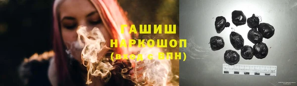 мет Остров