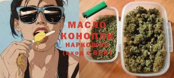 ГАЛЛЮЦИНОГЕННЫЕ ГРИБЫ Осташков