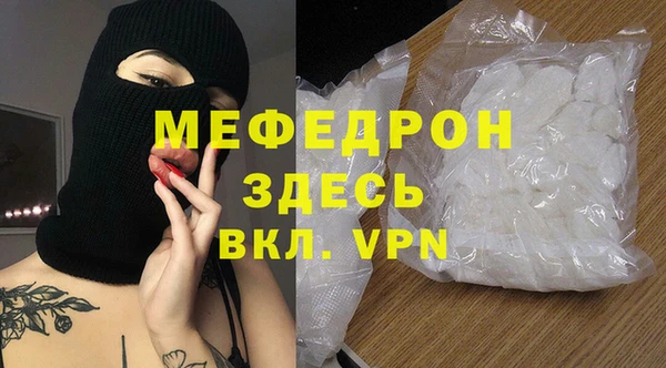 ГАЛЛЮЦИНОГЕННЫЕ ГРИБЫ Осташков