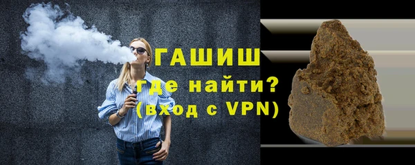 ГАЛЛЮЦИНОГЕННЫЕ ГРИБЫ Осташков