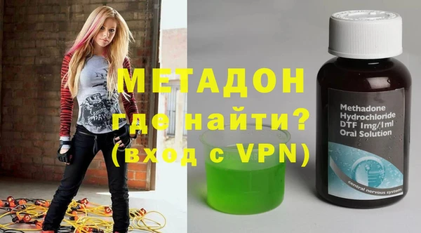 мет Остров
