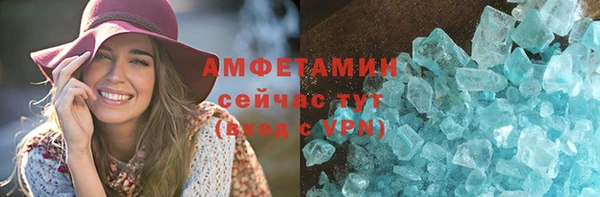 мет Остров