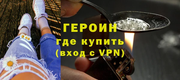 метадон Няндома