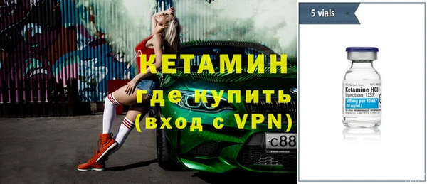 ГАЛЛЮЦИНОГЕННЫЕ ГРИБЫ Осташков