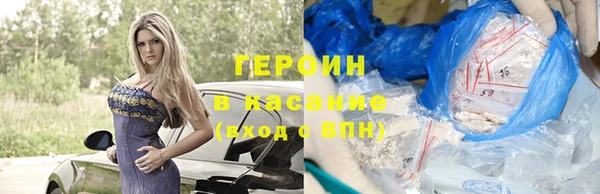 ГАЛЛЮЦИНОГЕННЫЕ ГРИБЫ Осташков