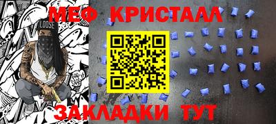 mdpv Будённовск