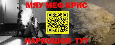 ГАЛЛЮЦИНОГЕННЫЕ ГРИБЫ Апрелевка