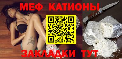 ГАЛЛЮЦИНОГЕННЫЕ ГРИБЫ Апрелевка