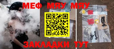 ГАЛЛЮЦИНОГЕННЫЕ ГРИБЫ Апрелевка