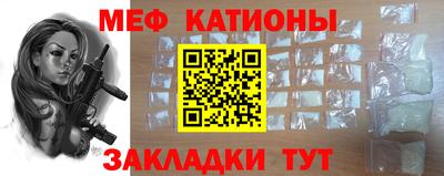 крисы Бузулук