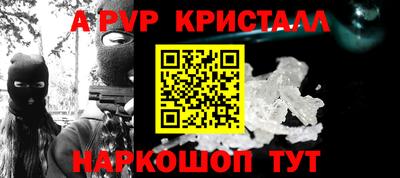 ГАЛЛЮЦИНОГЕННЫЕ ГРИБЫ Апрелевка