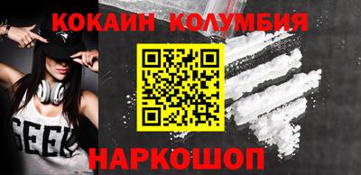 мефедрон VHQ Аргун