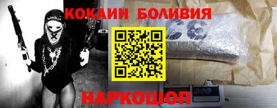 бошки Берёзовский