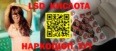 ГАЛЛЮЦИНОГЕННЫЕ ГРИБЫ Апрелевка