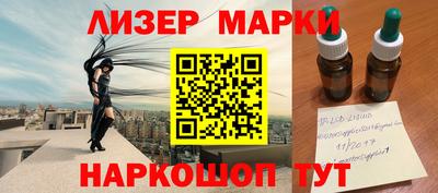 ГАЛЛЮЦИНОГЕННЫЕ ГРИБЫ Апрелевка