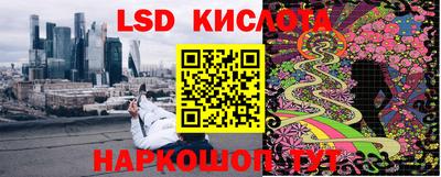 дурь Балахна