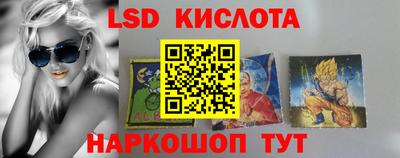 мефедрон VHQ Аргун
