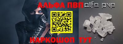 круглые Азнакаево
