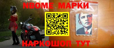 мефедрон VHQ Аргун