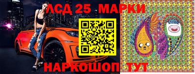 дурь Балахна