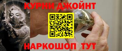 мефедрон VHQ Аргун