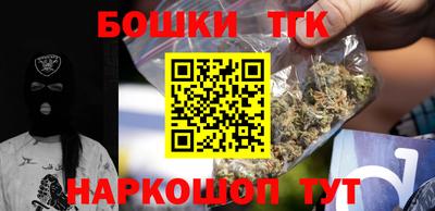 альфа пвп Балашиха