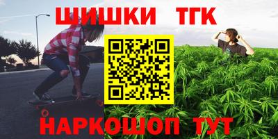 прущий лед Балаково