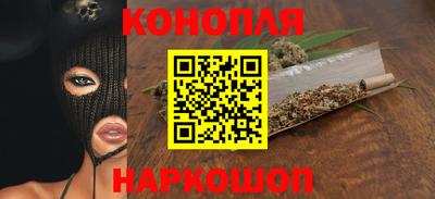 ГАЛЛЮЦИНОГЕННЫЕ ГРИБЫ Апрелевка