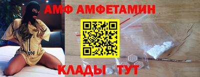 ГАЛЛЮЦИНОГЕННЫЕ ГРИБЫ Апрелевка