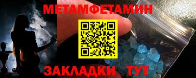 ГАЛЛЮЦИНОГЕННЫЕ ГРИБЫ Апрелевка