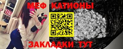 гашик Бийск