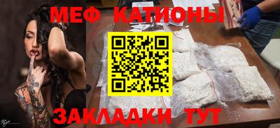 альфа пвп Балашиха