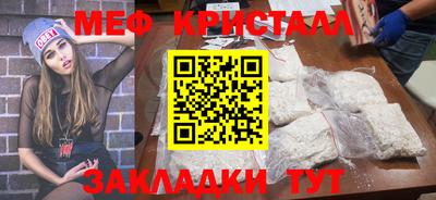 ГАЛЛЮЦИНОГЕННЫЕ ГРИБЫ Апрелевка
