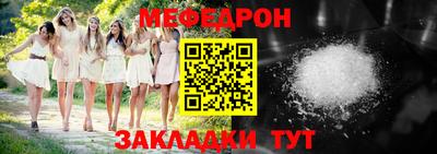 ГАЛЛЮЦИНОГЕННЫЕ ГРИБЫ Апрелевка