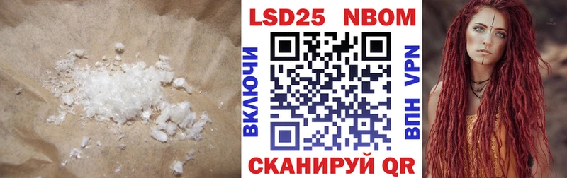 ЛСД экстази ecstasy  мориарти как зайти  Бийск 